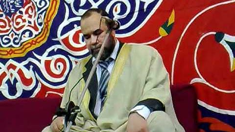 سورة المزمل وقصار السور - الجزء الثانى