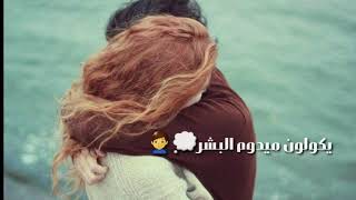 محمد الشحي الحب القوي 2019جديد تصميمي شاهد الفيديو يجنن اذا عجبك لايك وشترك بل قناة