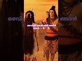 #മഴവിൽ തേരിറങ്ങി ഞാൻ ദേവി...... 🥰💞🥰💞🥰🥰🥰🥰🥰💞🥰🥰🥰🥰🥰🥰