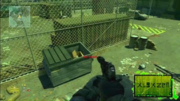 MW2 Glitch + Spot On Skidrow