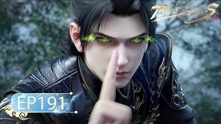 🌟ENG SUB | Battle Through the Heavens EP 191 | Yuewen Animation