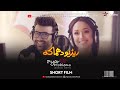 Watch Pakistani Short Films Piyar Wali Problems | Radio Dhamaka | Faizan Sheikh & Faryal Mehmood