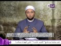 فتاوى الشيخ إسلام رضوان الإهتمام بين الزوجين وتدخل الأهل في العلاقة الزوجية