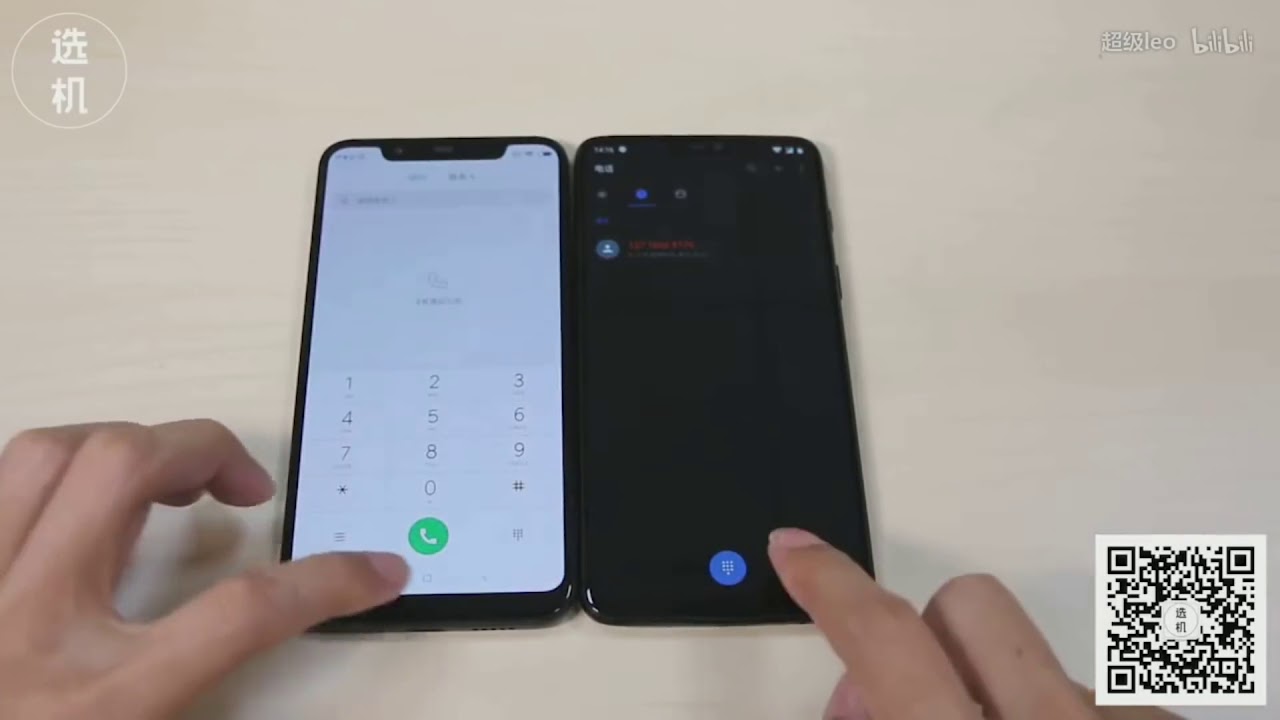 pubg mi 8
