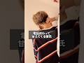 【TikTokで800万再生】声変わりすぎwwwww #ドッキリ