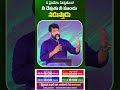 న క మ ద గ నడ స త డ Motivation Christtemple Inspirational Hearttouching Hearttouching న క మ ద గ నడ స త డ Motivation Christtemple Inspirational Hearttouching Hearttouching