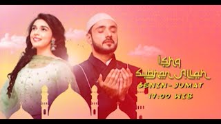 The seeds of love between Kabir and Zara begin to unite them Episode 14 Clip 1 Ishq Subhan Allah