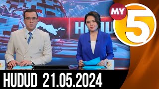 &quot;Hudud&quot; informatsion dasturi 21.05.2024