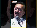 Baba Siddique - क़त्ल की ज़िम्मेदारी किसने ली ? #shorts #ytshorts