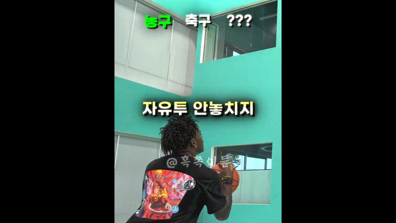 스피드 피지컬 원툴이넼ㅋㅋ