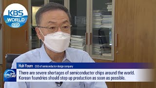 K-SEMICONDUCTOR Belt strategy (News Today) l KBS WORLD TV 210514