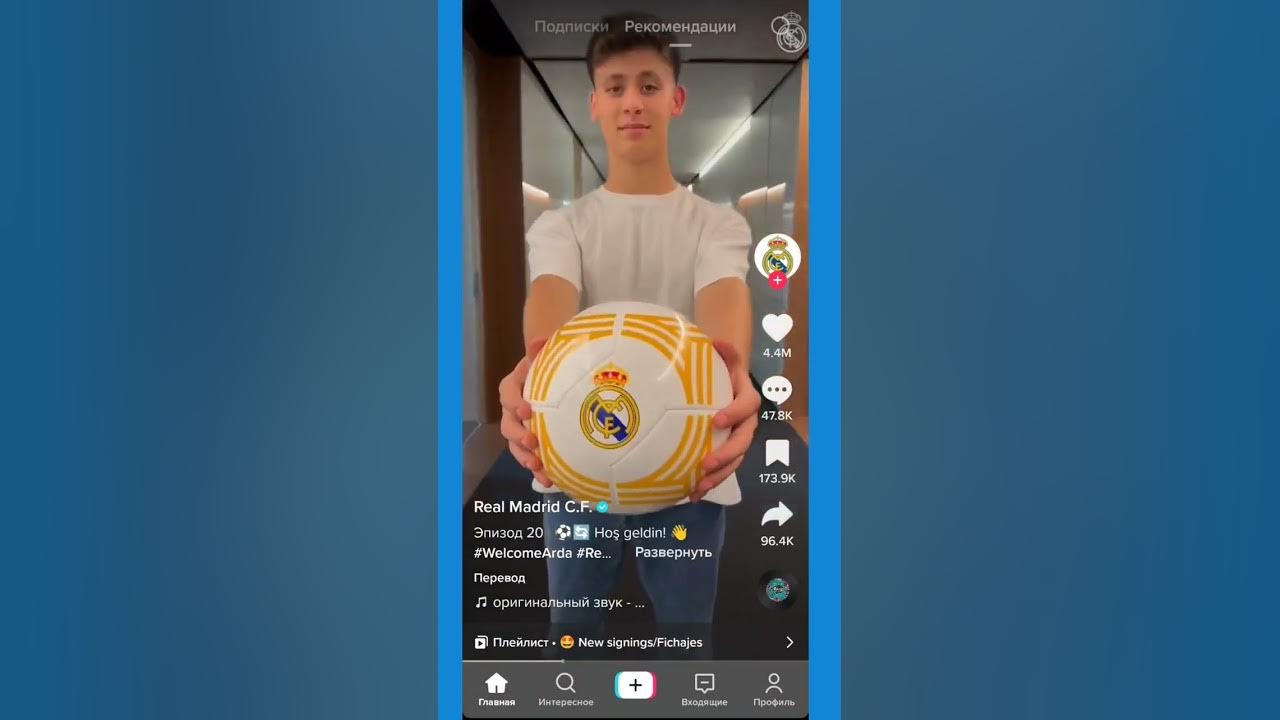 Tik tok es la app. Плагин тик ток 34. Как сделать tik tok мод на андроиде. Плагин тик ток 34. Tik tok для windows 7.