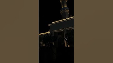 تلاوة خاشعة للقارئ عبدالله الموسى ( قصة نوح وابنه)