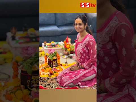 ಶಿವನ ಪೂಜೆ ಮಾಡಿದ ನಟಿ ಶಾನ್ವಿ ಶ್ರೀ #sstv #love #publicresponse #indianactor #entertainment # ಶಿವನ ಪೂಜೆ ಮಾಡಿದ ನಟಿ ಶಾನ್ವಿ ಶ್ರೀ #sstv #love #publicresponse #indianactor #entertainment #