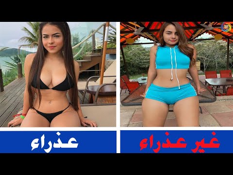 فيديو: عذراء في سن متأخرة - جيدة أم سيئة؟