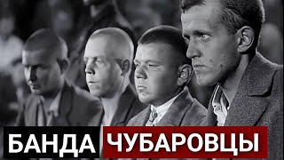 видео: «На протяжении 6 часов её насил*вали 50 человек..» Одно из самых скандальных дел в СССР  картинка: «На протяжении 6 часов её насил*вали 50 человек..» Одно из самых скандальных дел в СССР