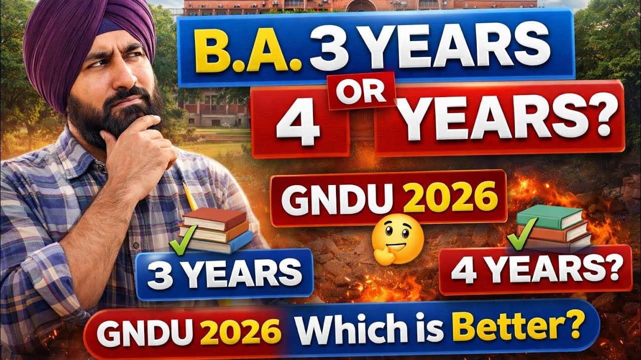 GNDU LATEST UPDATE|GNDU RESULT UPDATE 2026 |ALL SEMESTERS STUDENTS MUST WATCH