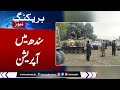 Breaking news another big operation in sindh area to recover hostages  samaa tv