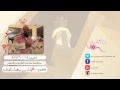 مغرب          ه  خاشعة ماتعة الطارق والعصر   للشيخ   محمد عفيف حالتي