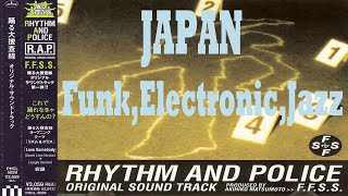 F.F.S.S., 松本晃彦  Rhythm And Police (Original Sound Track) I / 踊る大捜査線 オリジナルサウンドトラック (Funk,Soul,Jazz)