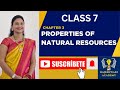 Maharashtra Board Class 7 Science Chapter 3 Properties Of Natural Resources (Lecture 1)