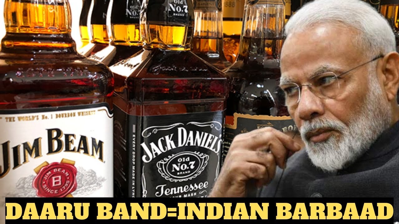 what goverment hide from you!!! foes alcohol drive indian economy!!