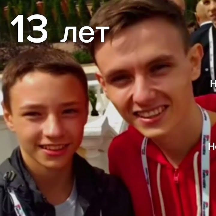 Как выглядит домер в 13 лет - YouTube