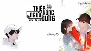 Thiệp hồng người dưng - Hương Ly cover | Lyrics