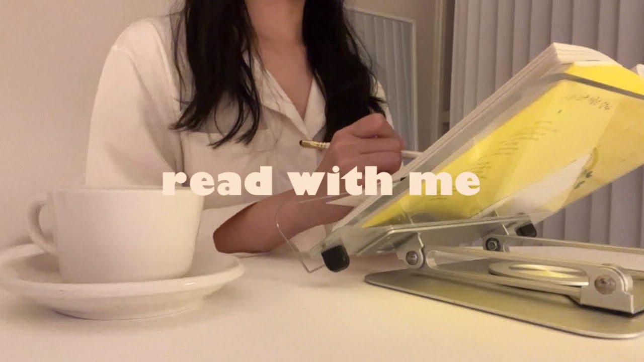 read with me. 자기 전 30분 같이 책 읽어요 📔☕️ 셀프 치유 시간 갖기. 당신이 옳다