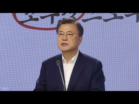 문대통령 "상생·협력으로 소부장 자립…튼튼히 발전시켜야" / 연합뉴스TV (YonhapnewsTV)