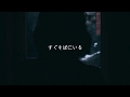 Known (Japanese Cover) - Tauren Wells 日本語カバー