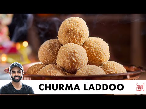 Churma Laddoo | Ganesh Chaturthi Special | Whole Wheat Laddoo | चूरमा लड्डू | Chef Sanjyot Keer