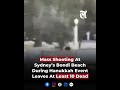 A local individual in Australia disarmed a suspected mass shooter .#australia #sydney