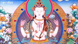Mantra of Avalokiteshvara New Version with Lyrics @TheLastShangrila