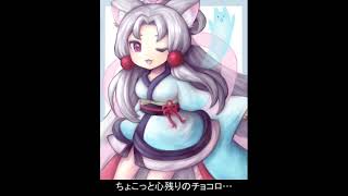 チョコロ!!