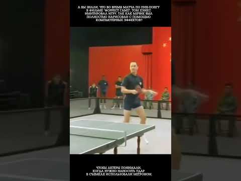 Video: Tom Henks stolüstü tennis öyrənib?