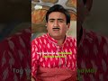 Tag your friend!#comedy #tmkoc #funny #shorts #relatable #viral #shortvideo #funnyshorts
