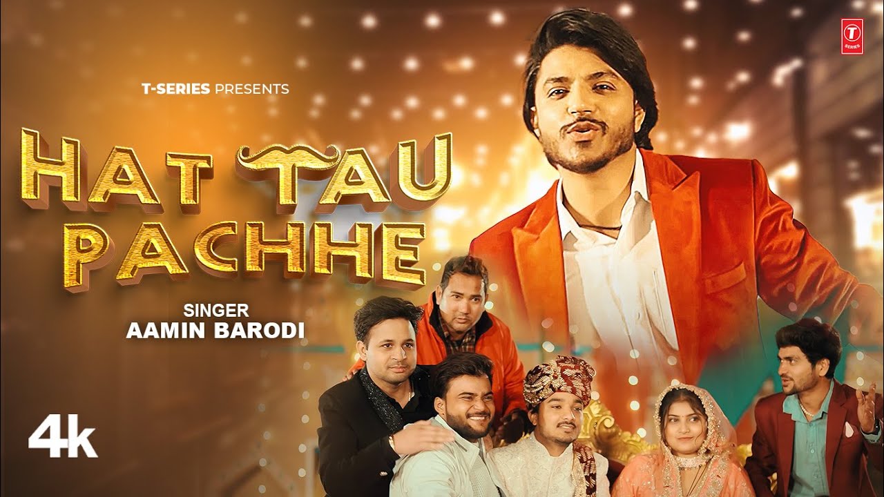 Hat Tau Pachhe