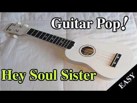 Hey Soul Sister Ukulele Lesson Train Easy Ukulele Tutorial YouTube Amazing Hey Soul Sister Ukulele Strum Pattern Hey Soul Sister Ukulele Lesson Train Easy Ukulele Tutorial YouTube Amazing Hey Soul Sister Ukulele Strum Pattern