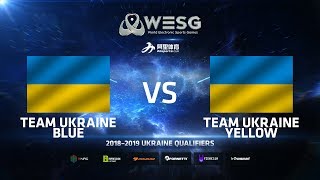 Team Ukraine Blue vs Team Ukraine Yellow, Game 2, WESG 2018-2019 Ukraine Qualifiers