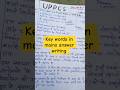 write key word for mains answer #uppcs #uppsc #upsc #ytshorts