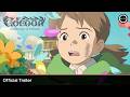 Official Trailer [Subtitled]
