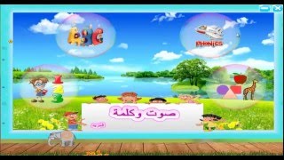 كيفية تنصيب نظام مايكدي للتعليم الالكتروني علي جهاز الكومبيوتر screenshot 5