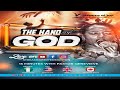 THE HAND OF GOD || TUESDAY LUNCH TIME PRAYERS