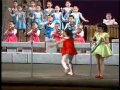 كورال كورى