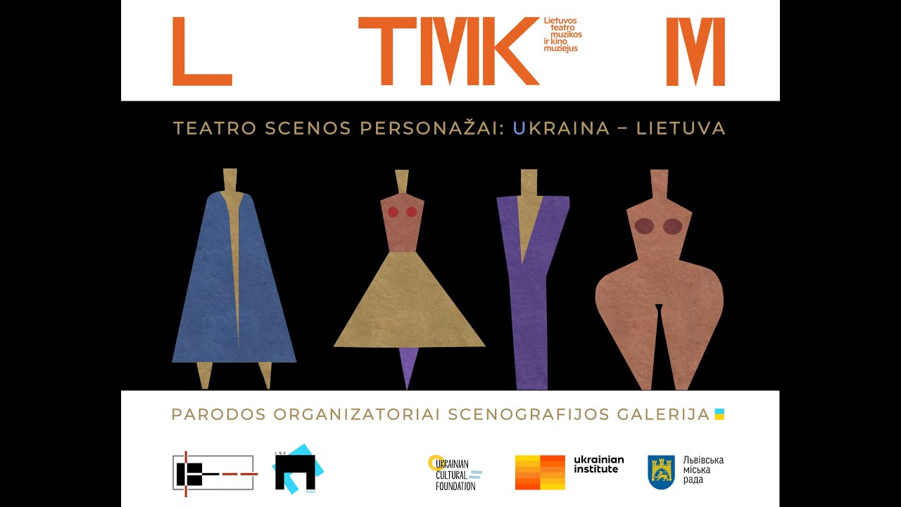 Video from the opening of the exhibition at the Lithuanian Museum of Theatre, Music and Cinema is already on our YouTube channel😊