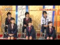 DAIGO 妖怪の弱点教えます DAIGO 妖怪の弱点教えます
