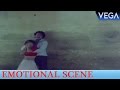 Sathyakala Been Raped By Mohanlal and Gang || Kaaliya Mardhanam Movie Scenes