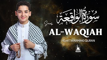 Surah Al-Waqiah (سورة الواقعة) | Soothing Voice for Rizq, Peace, and Blessings by Abdullah Shaaban