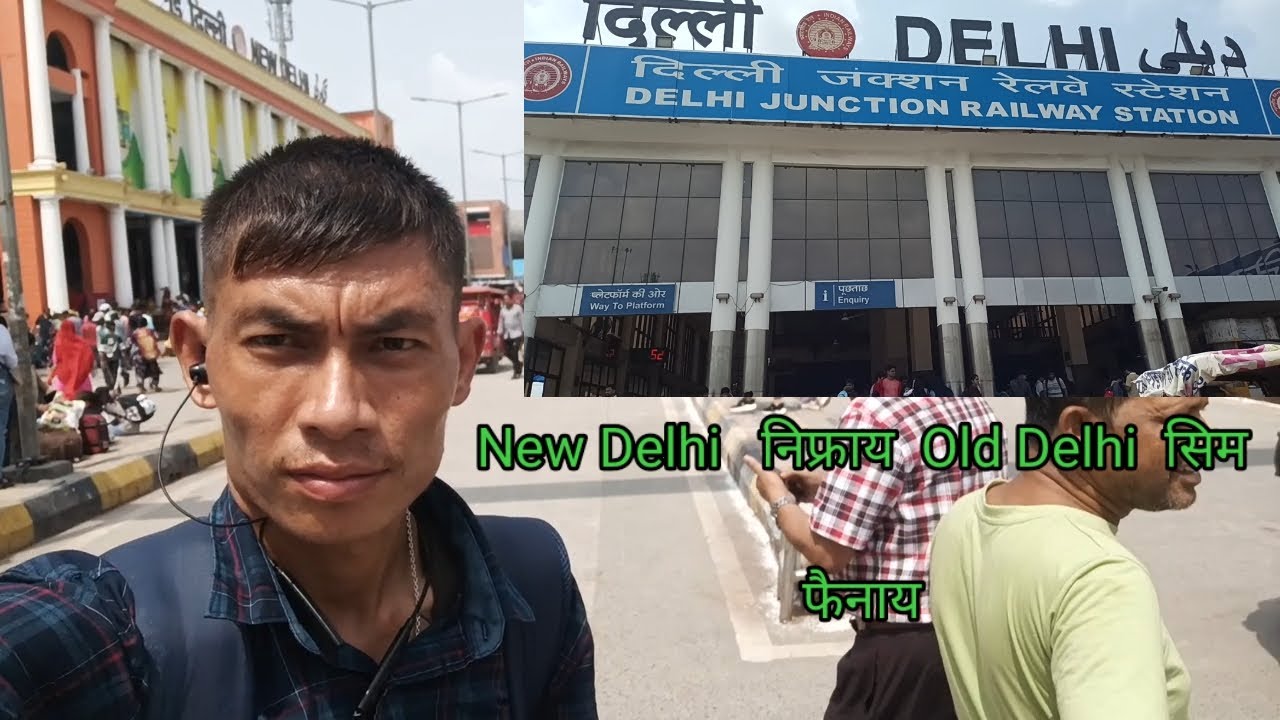 New Delhi Railway Station To Old Delhi Railway Station Auto Rickshaw new-delhi-railway-station-to-old-delhi-railway-station-auto-rickshaw